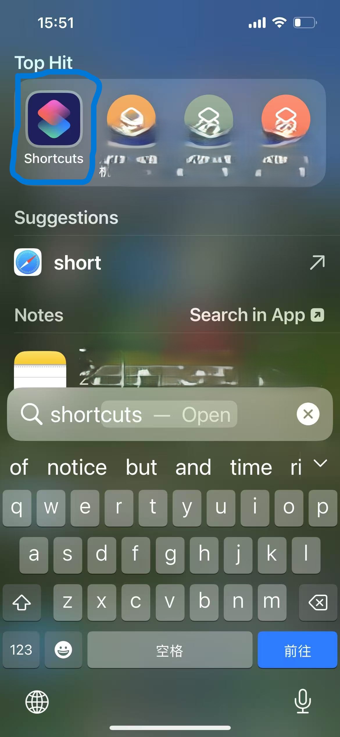 ステップ1の説明