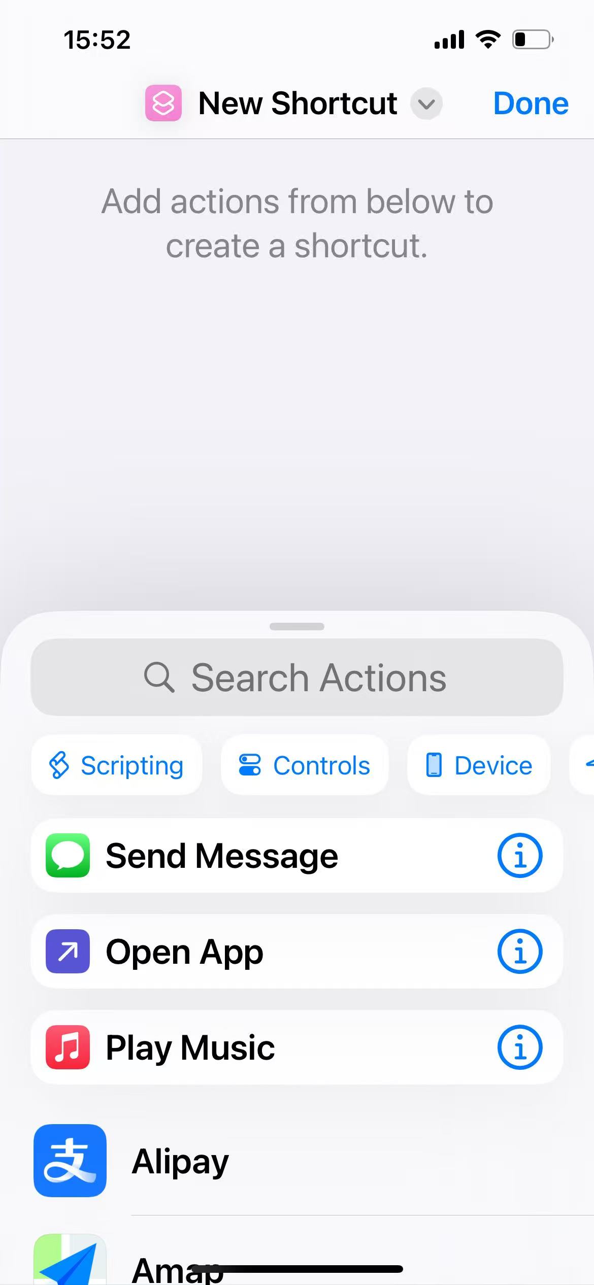 ステップ2の説明