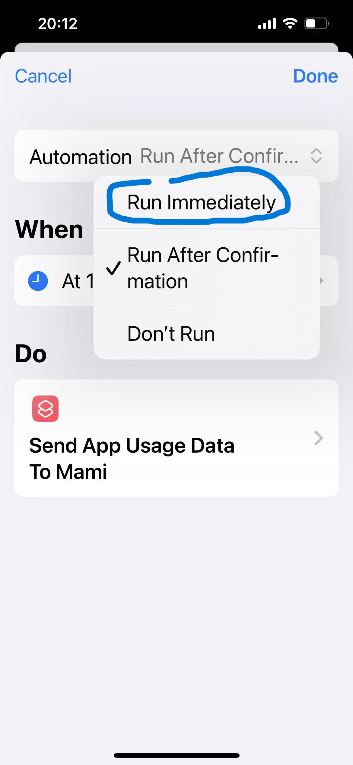 ステップ14の説明
