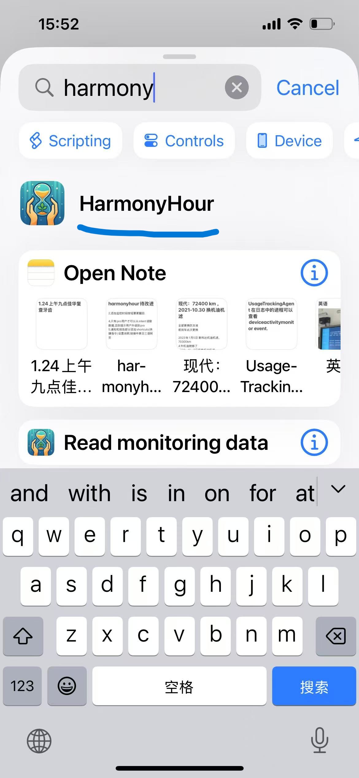 ステップ3の説明