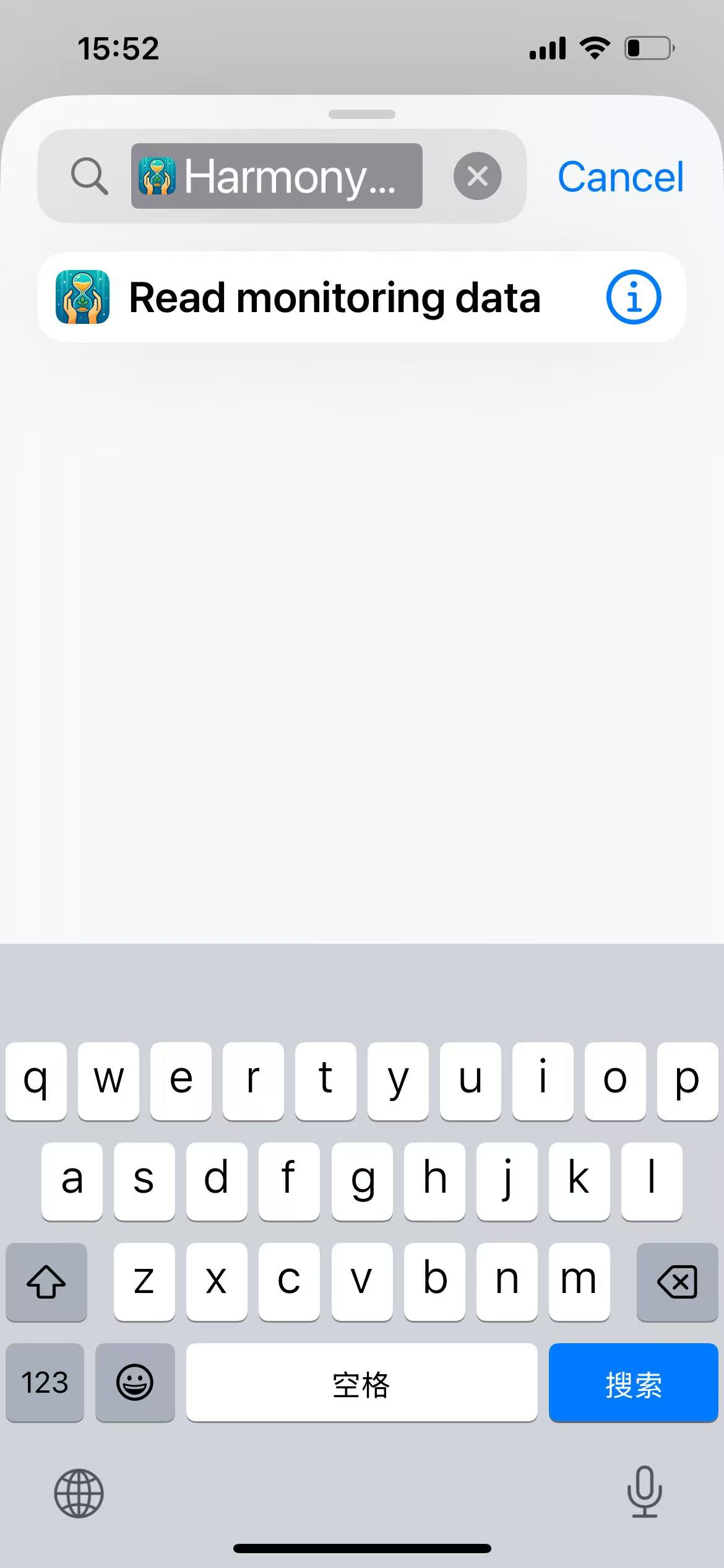 ステップ4の説明
