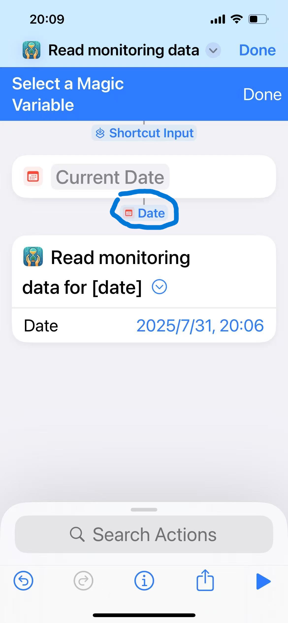 ステップ8の説明