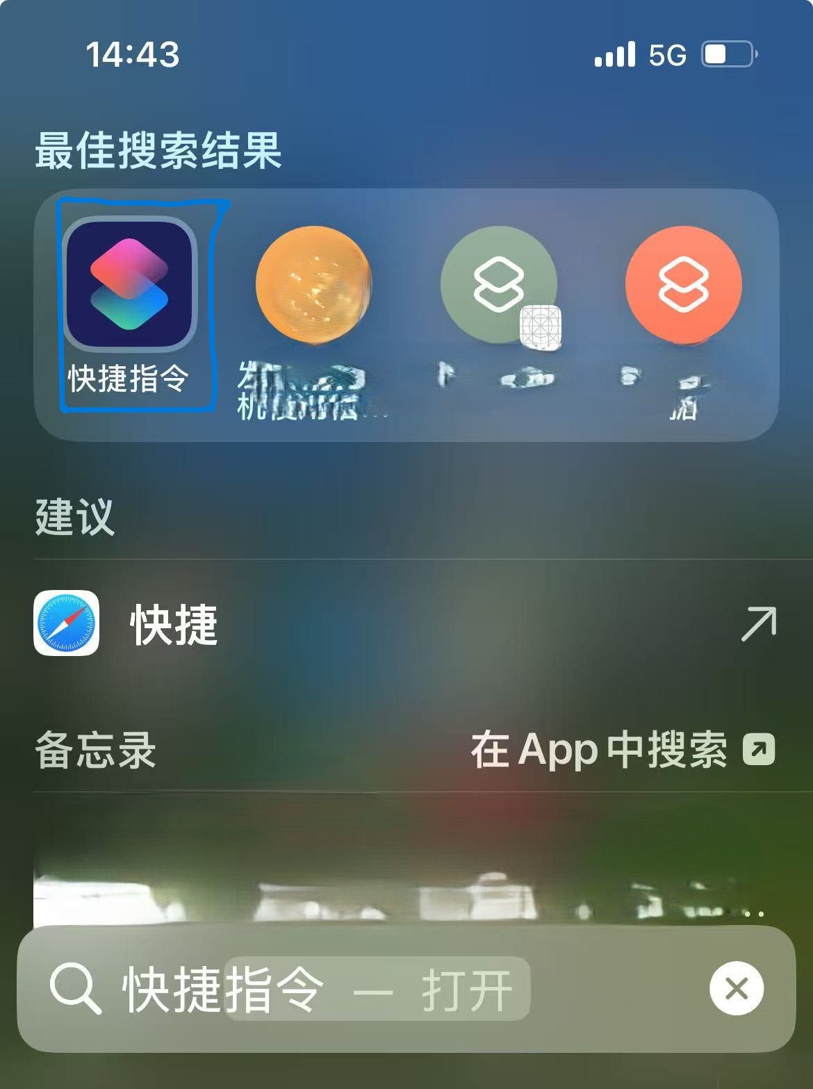 第一步操作说明